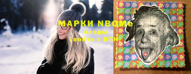 где купить наркоту  omg вход  Марки NBOMe 1,8мг  Починок 